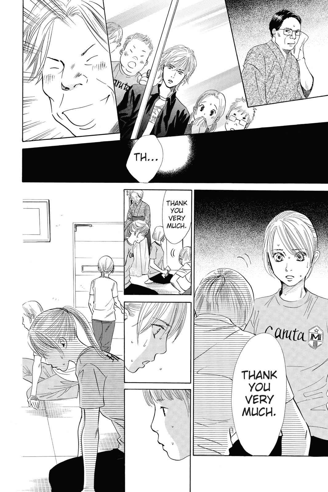Chihayafuru Chapter 43 Page 6