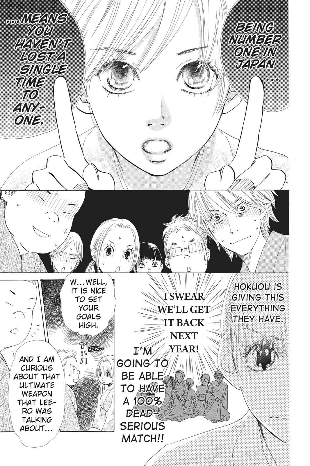 Chihayafuru Chapter 58 Page 3
