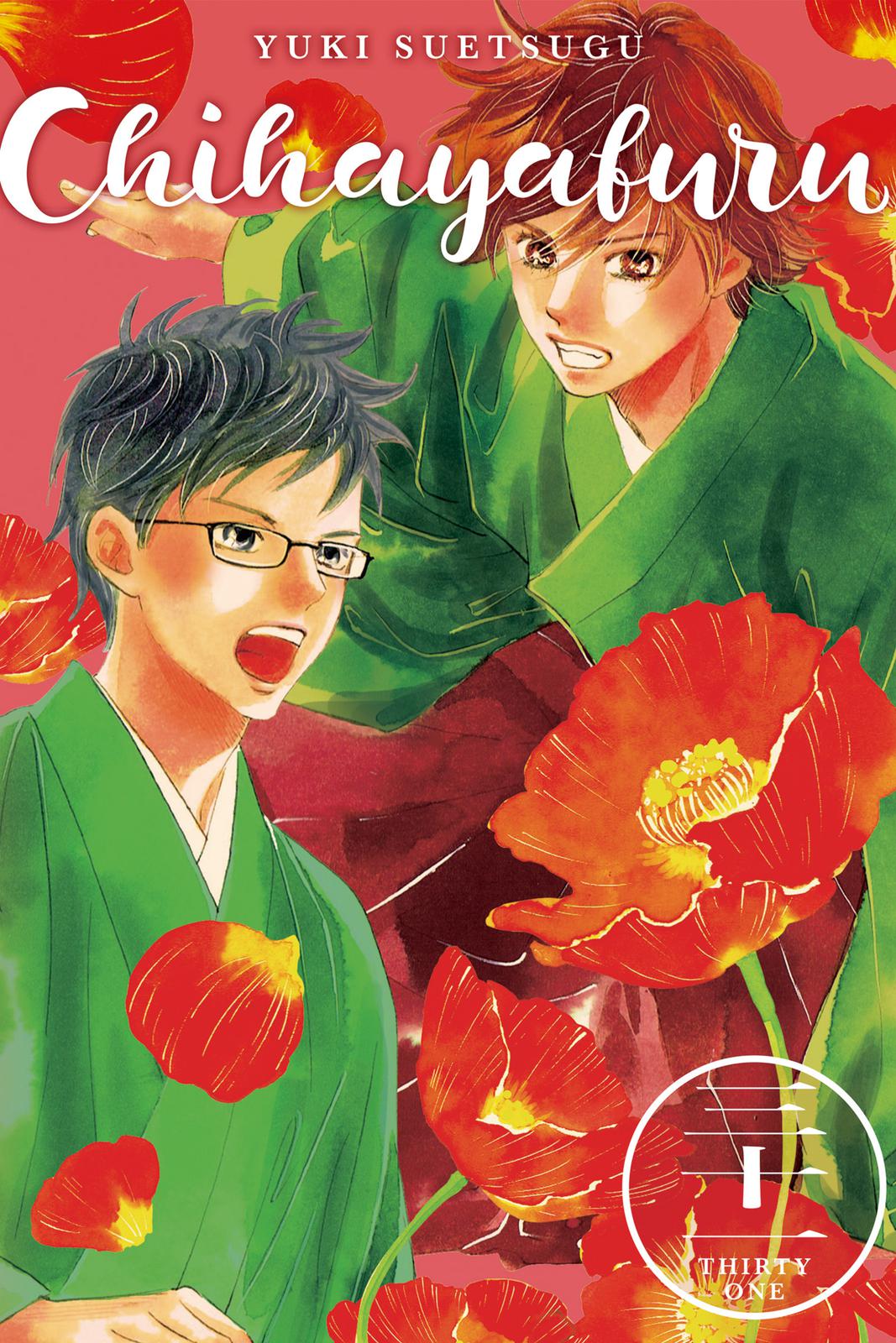 Chihayafuru Chapter 159 Page 1