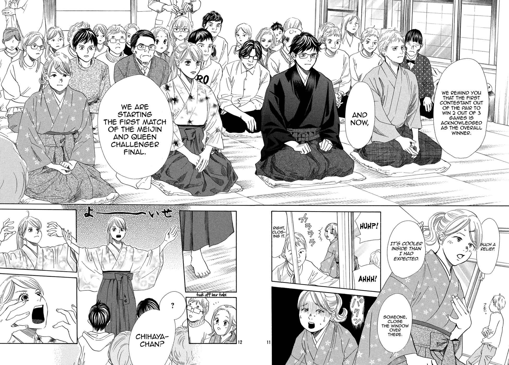 Chihayafuru Chapter 194 Page 11