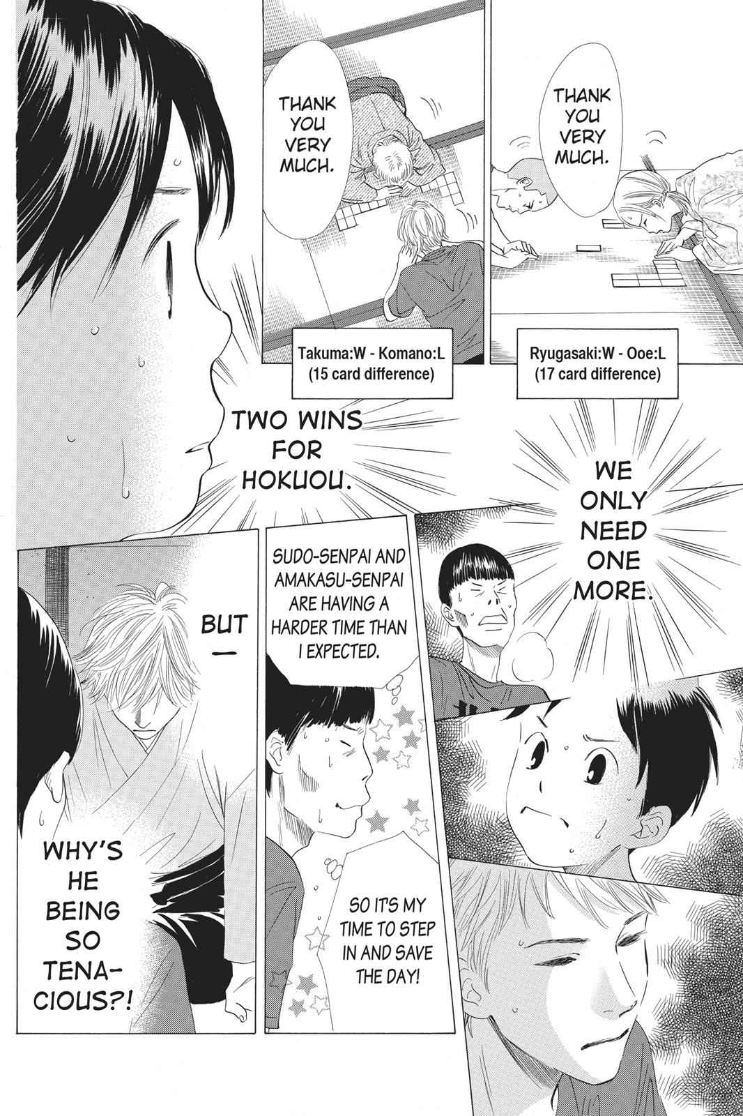 Chihayafuru Chapter 18 Page 11