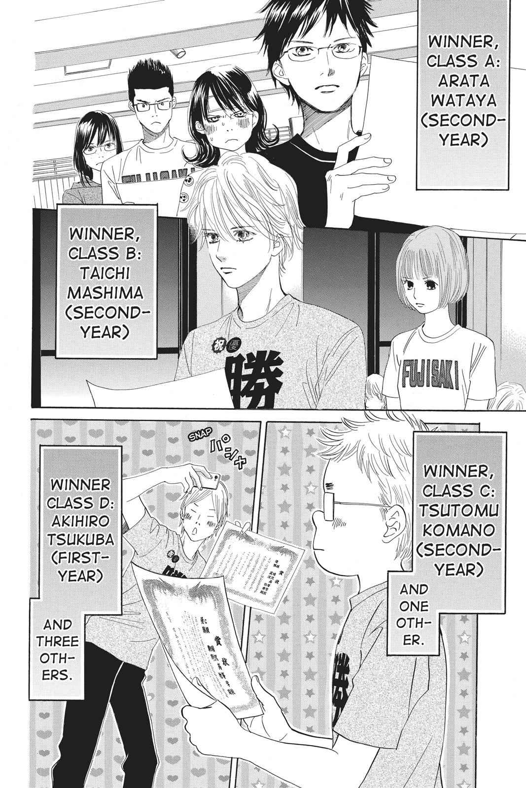Chihayafuru Chapter 92 Page 10