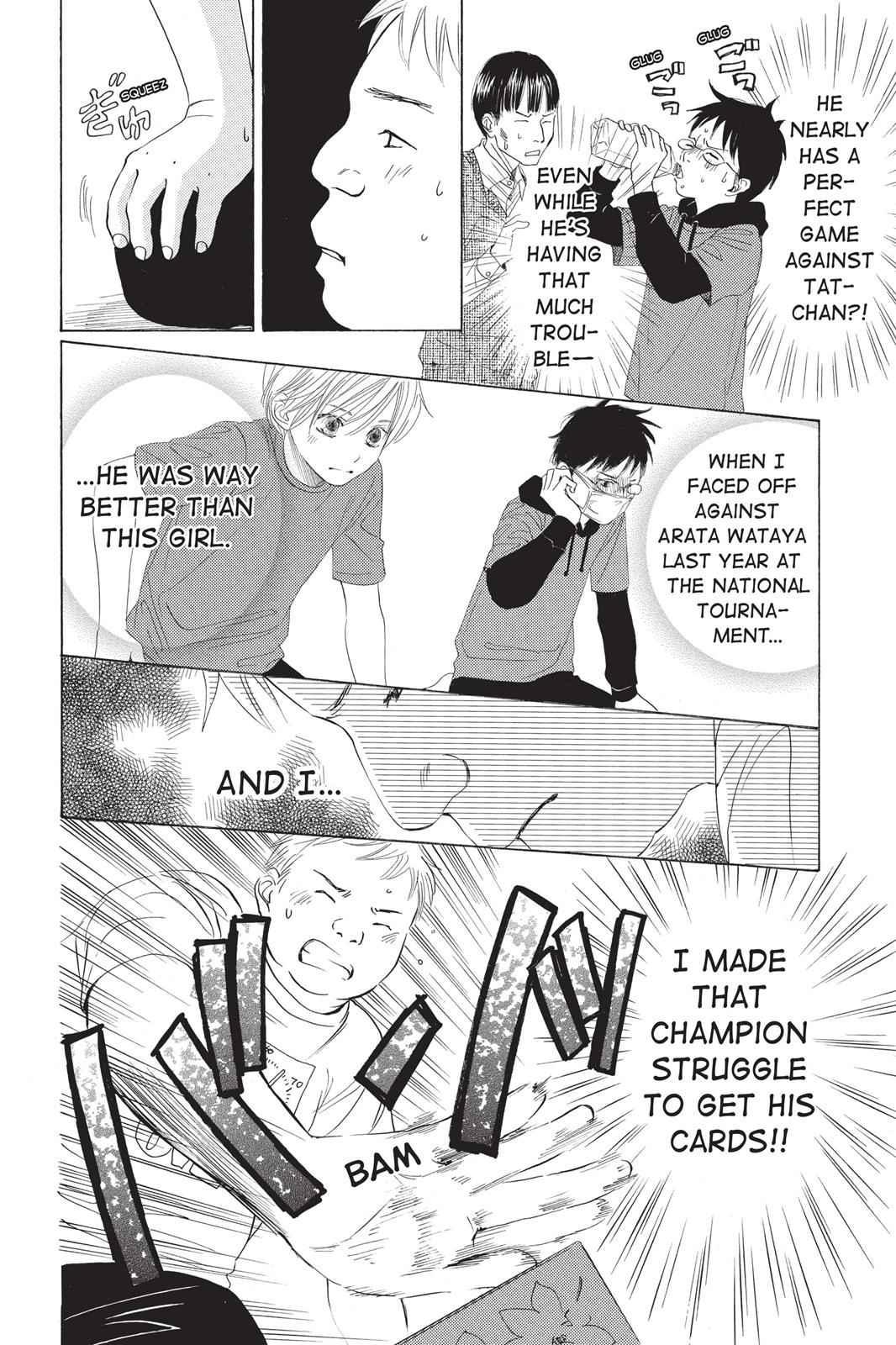 Chihayafuru Chapter 6 Page 13