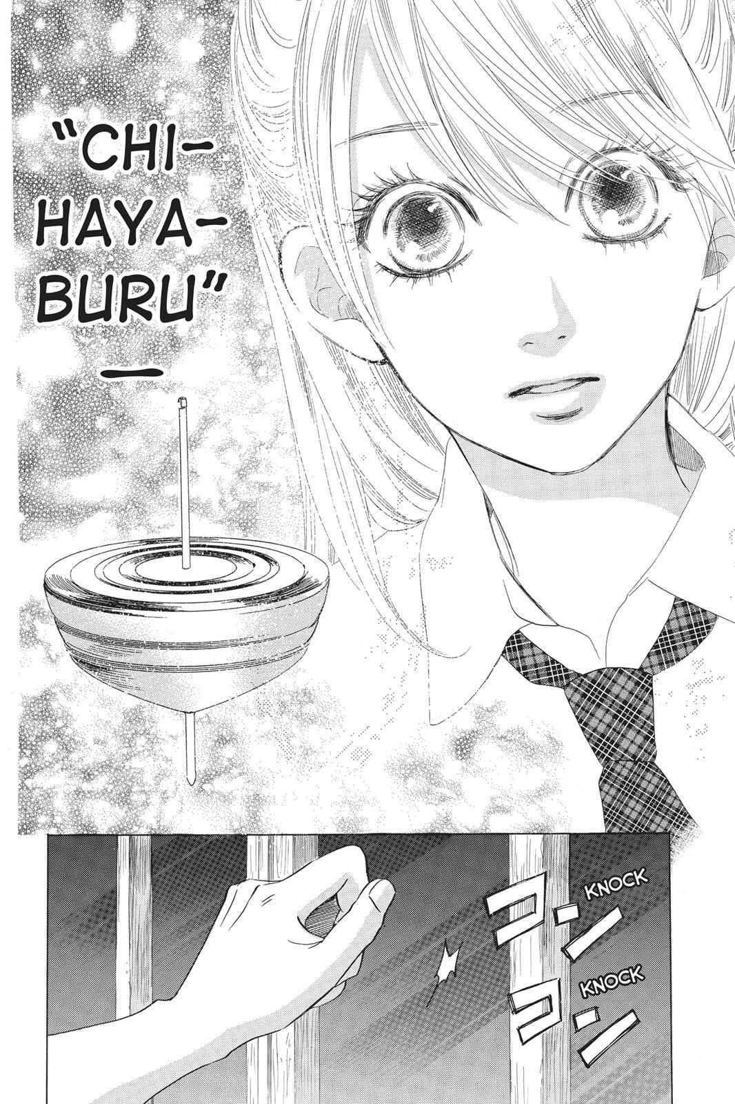 Chihayafuru Chapter 63 Page 14