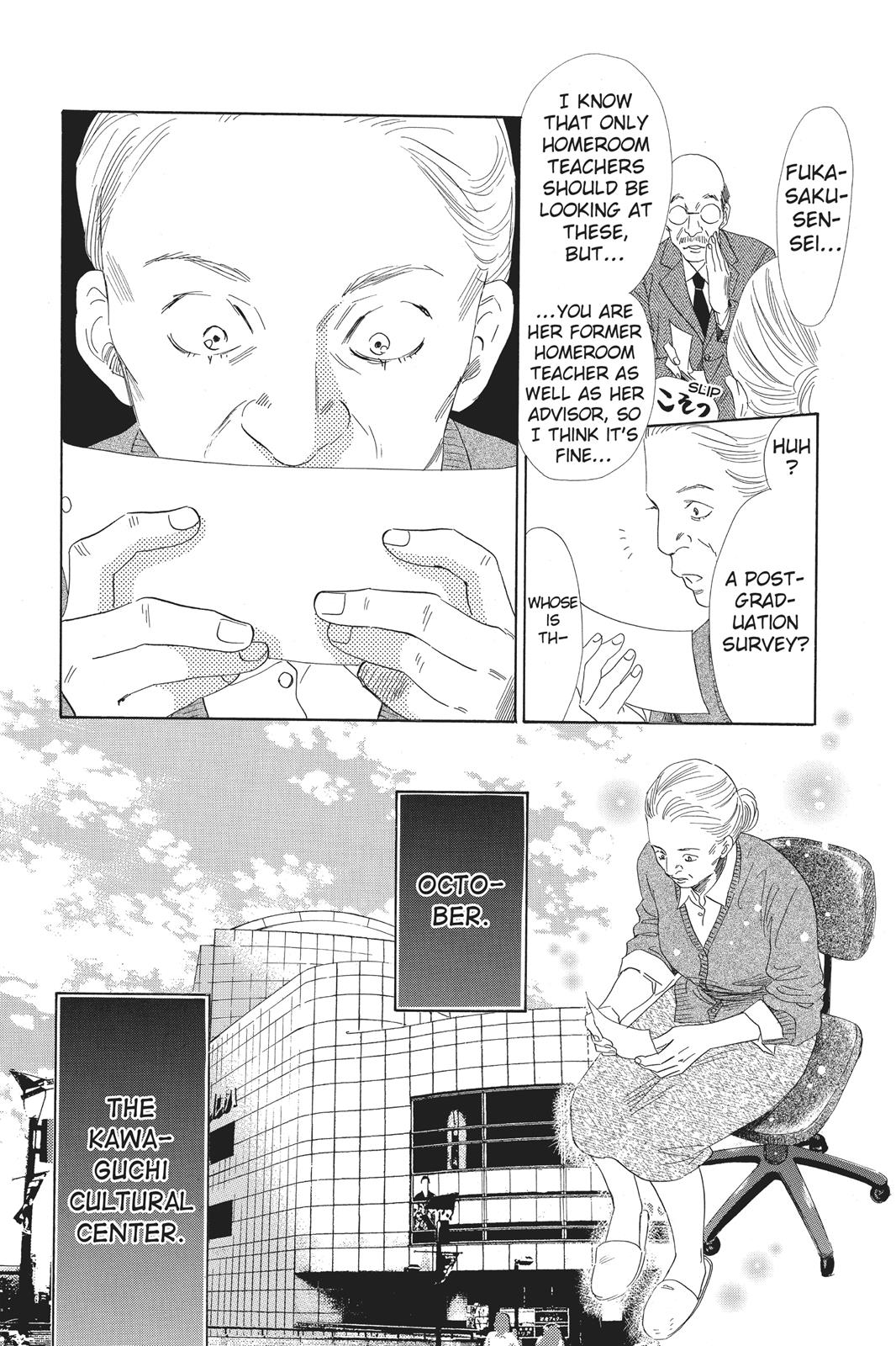 Chihayafuru Chapter 96 Page 10