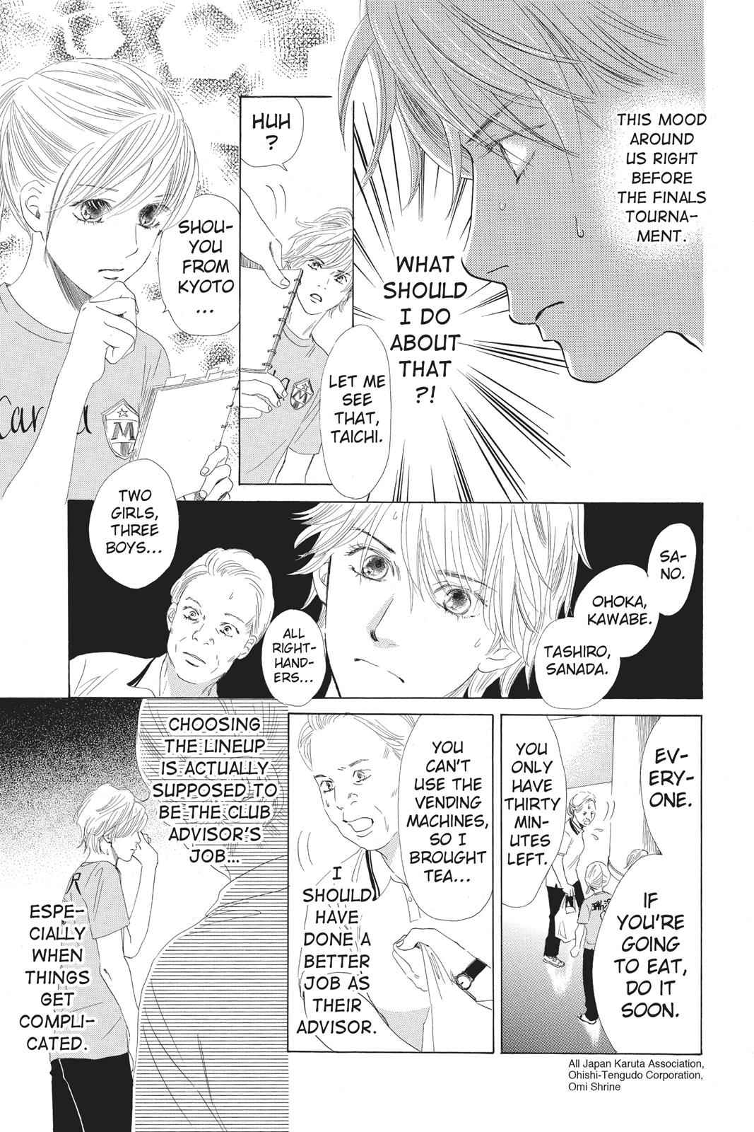 Chihayafuru Chapter 69 Page 11