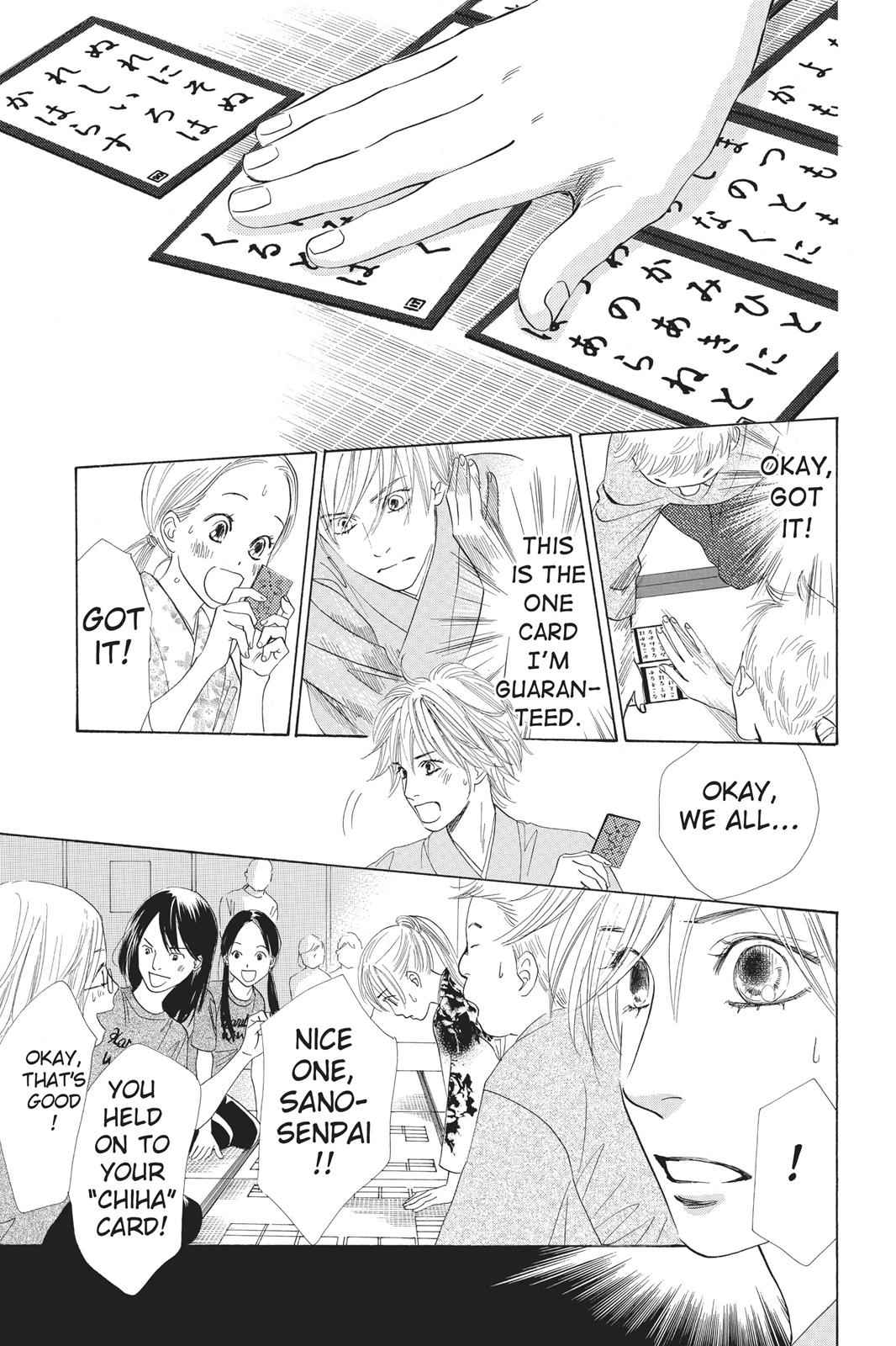 Chihayafuru Chapter 15 Page 7