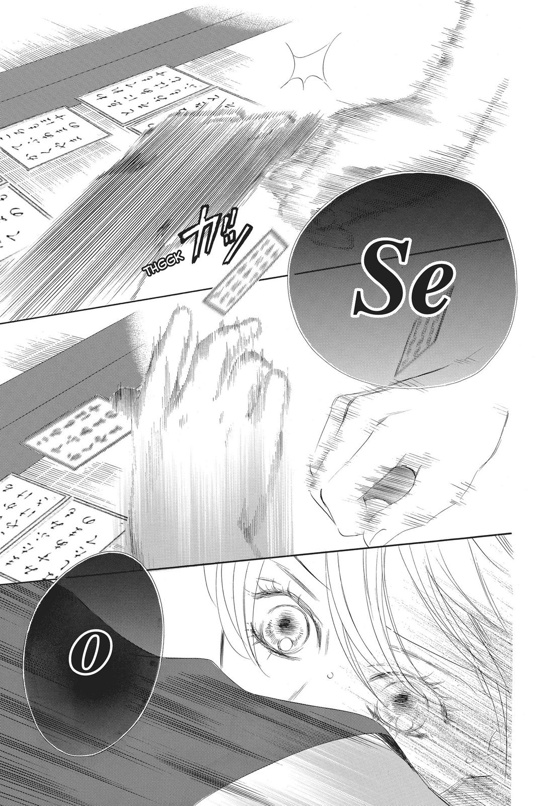 Chihayafuru Chapter 163 Page 14
