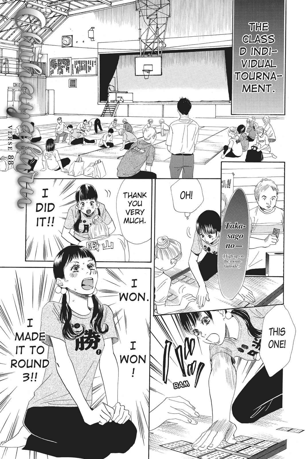 Chihayafuru Chapter 88 Page 1