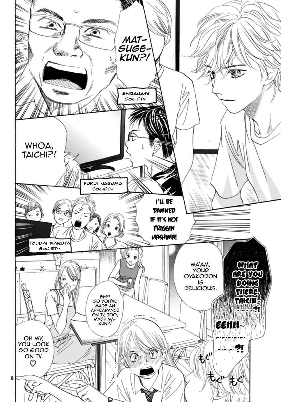 Chihayafuru Chapter 175 Page 7