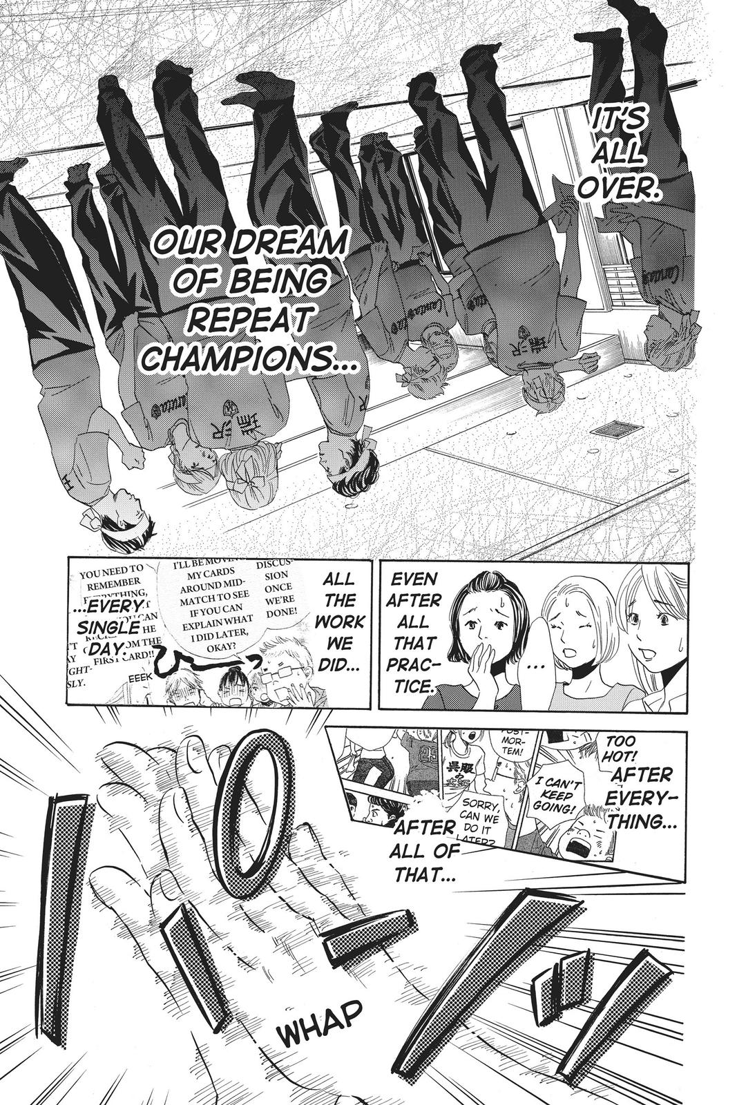 Chihayafuru Chapter 160 Page 13