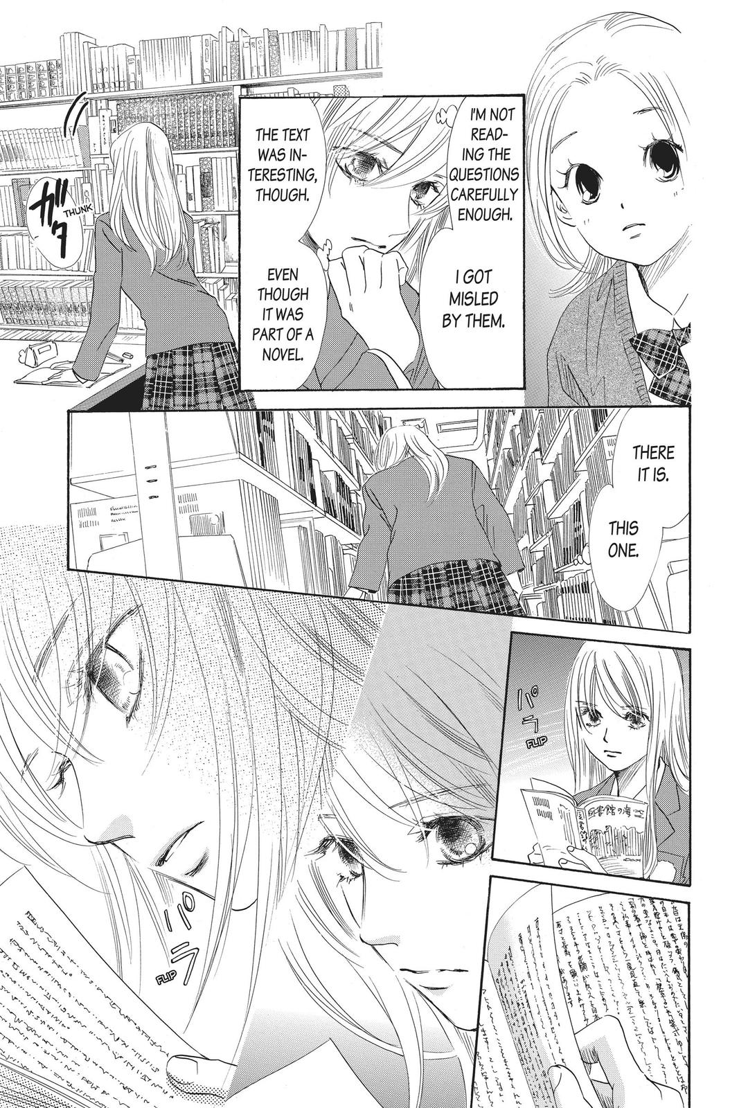 Chihayafuru Chapter 140 Page 3