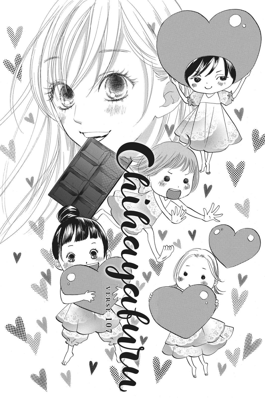 Chihayafuru Chapter 107 Page 1
