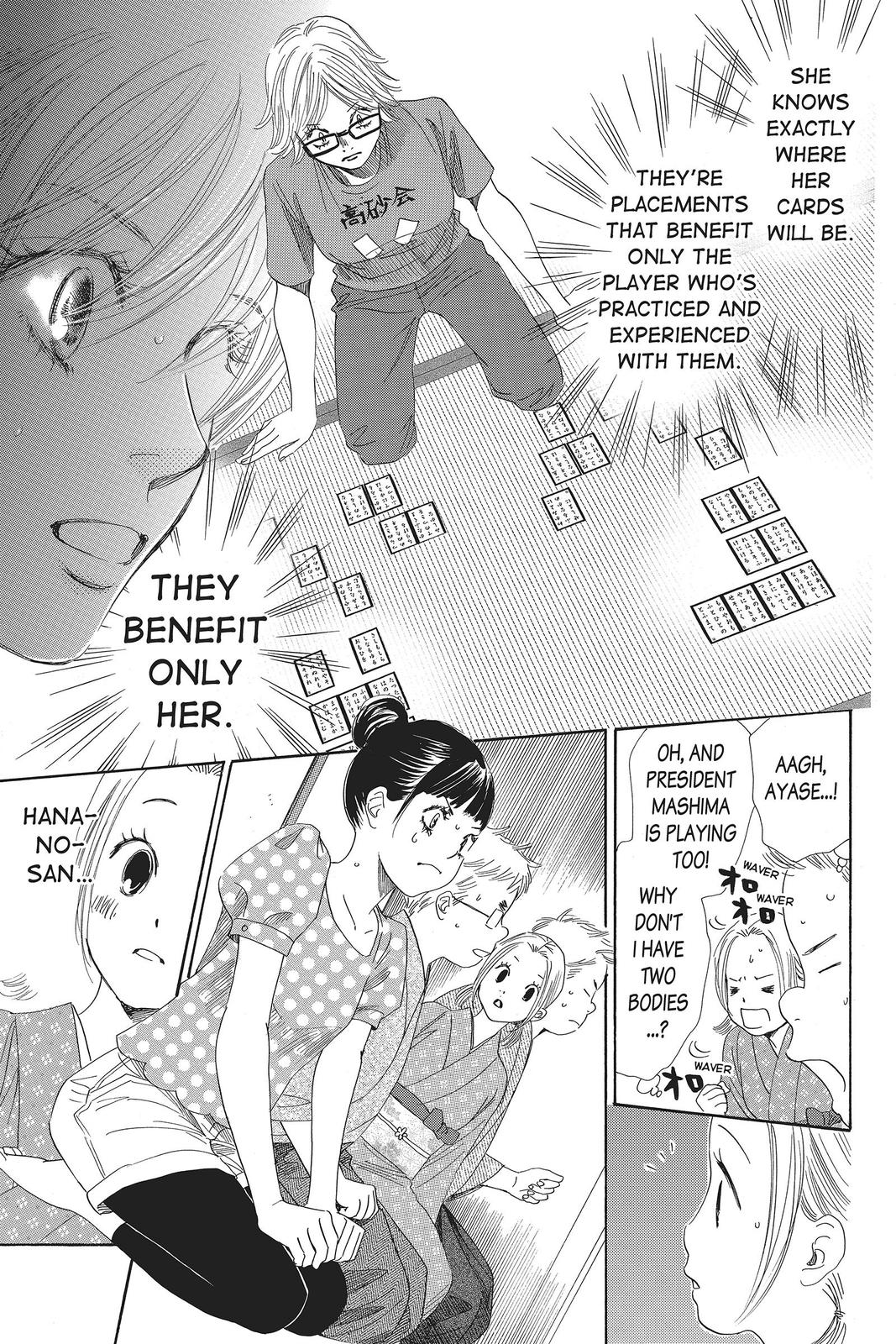 Chihayafuru Chapter 100 Page 7