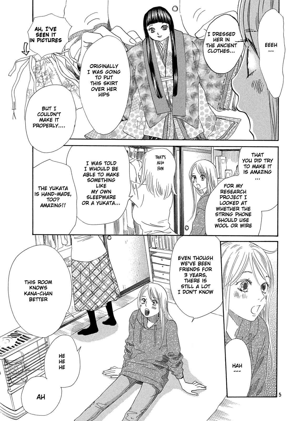 Chihayafuru Chapter 214 Page 6