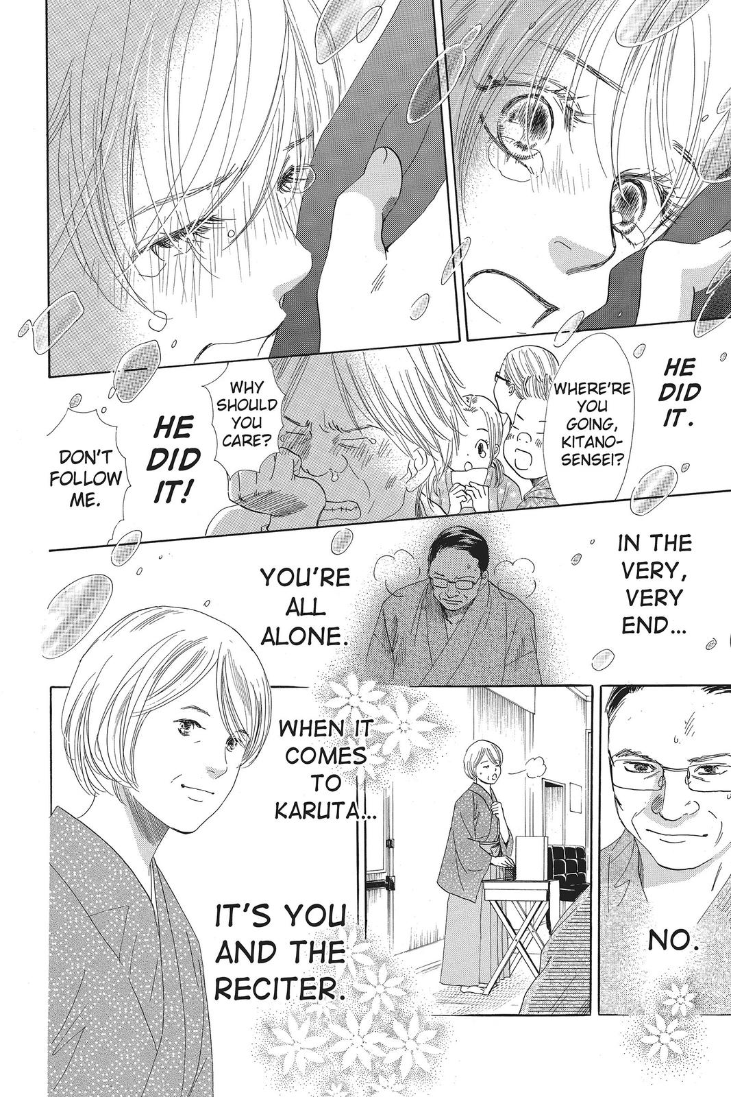 Chihayafuru Chapter 119 Page 13