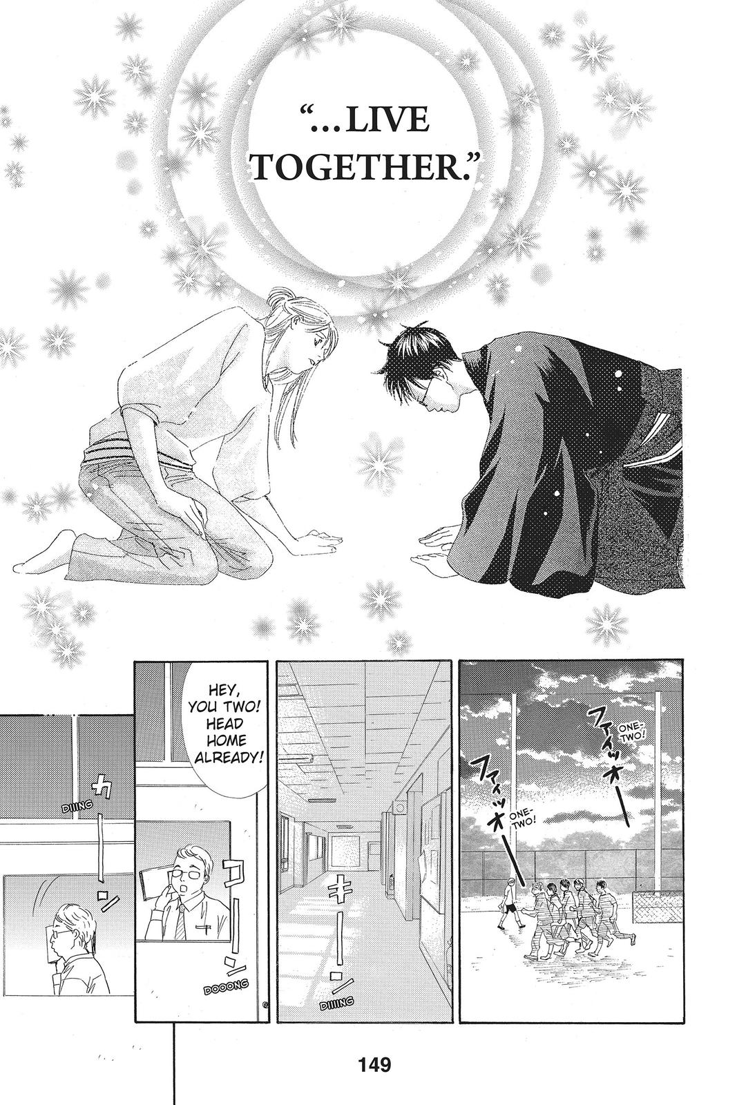 Chihayafuru Chapter 138 Page 11
