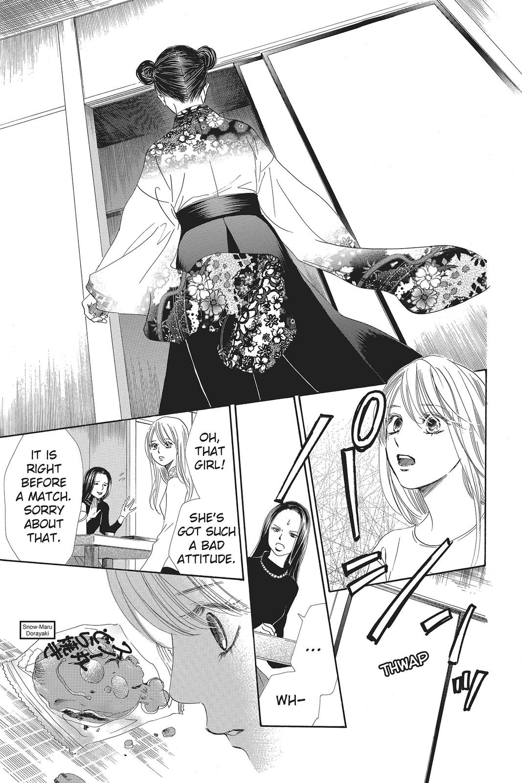 Chihayafuru Chapter 126 Page 15