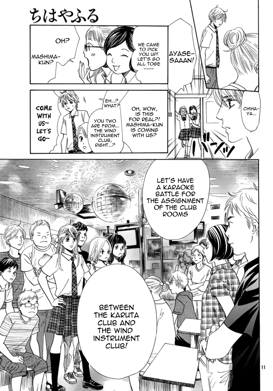 Chihayafuru Chapter 174 Page 15