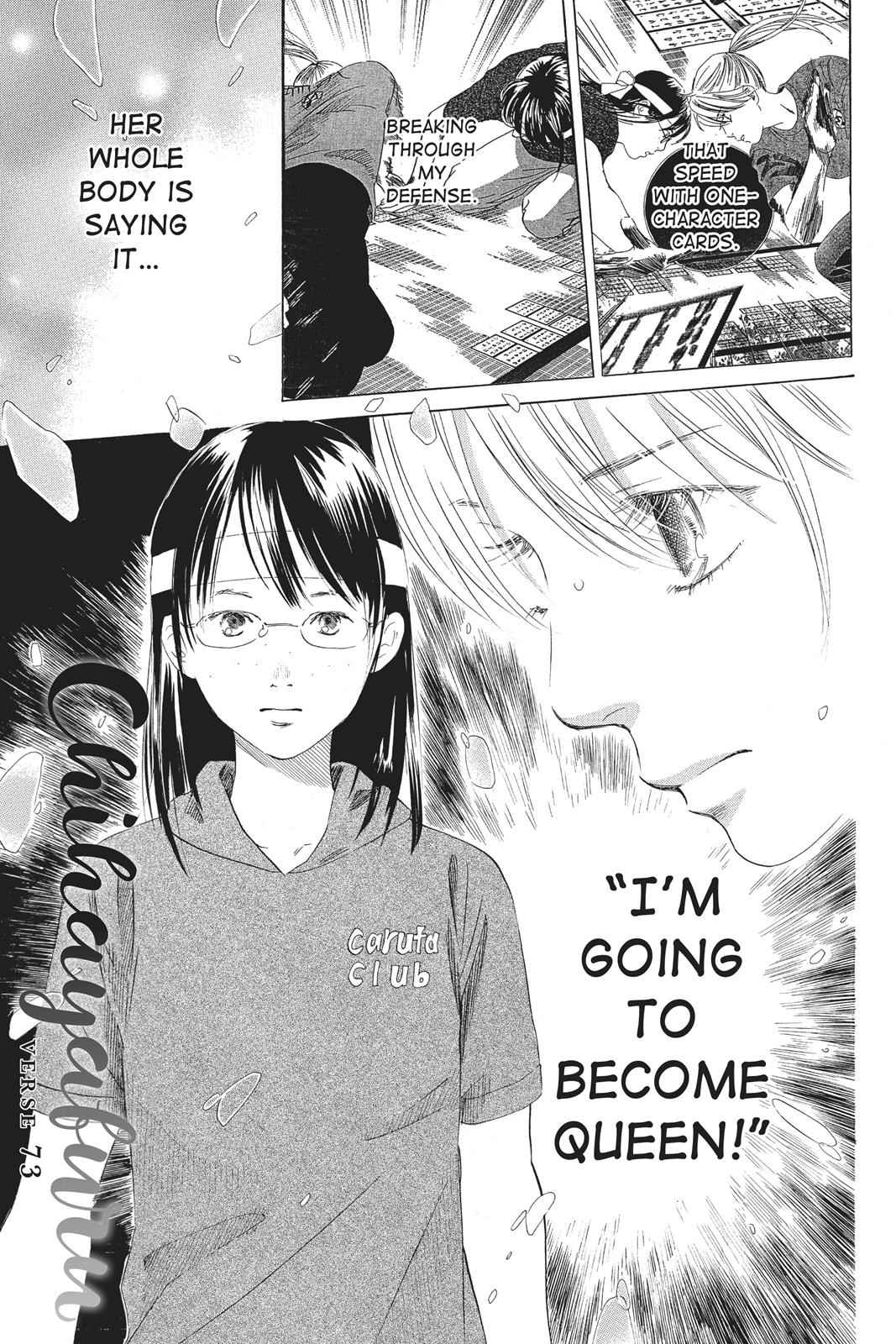 Chihayafuru Chapter 73 Page 1