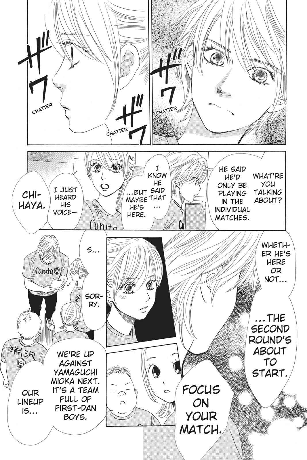 Chihayafuru Chapter 66 Page 7