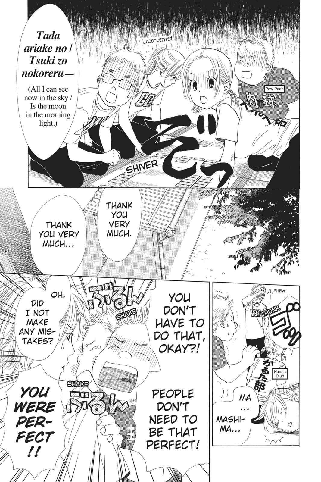 Chihayafuru Chapter 38 Page 9