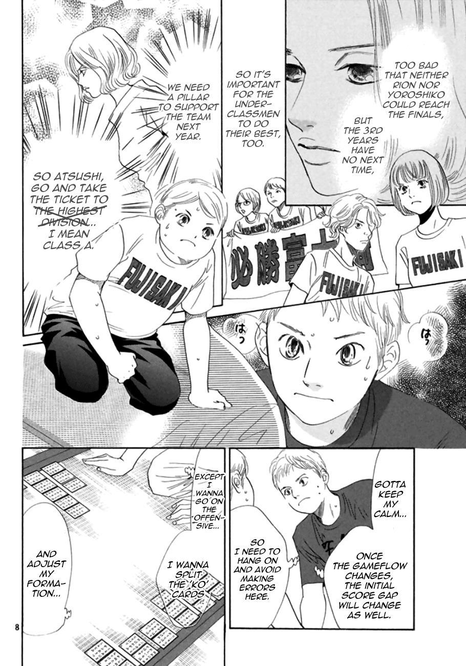 Chihayafuru Chapter 171 Page 8
