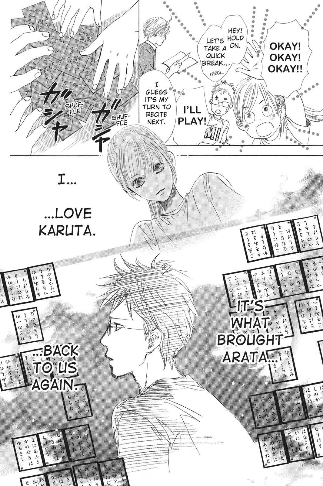Chihayafuru Chapter 38 Page 6