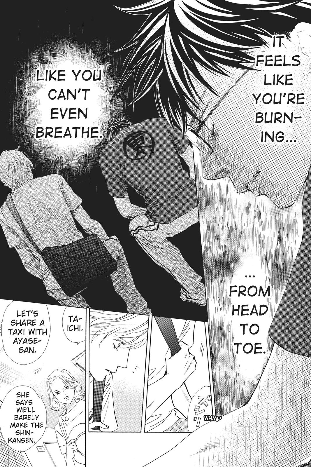 Chihayafuru Chapter 165 Page 15