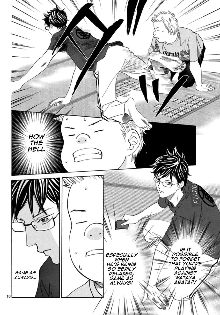 Chihayafuru Chapter 169 Page 11