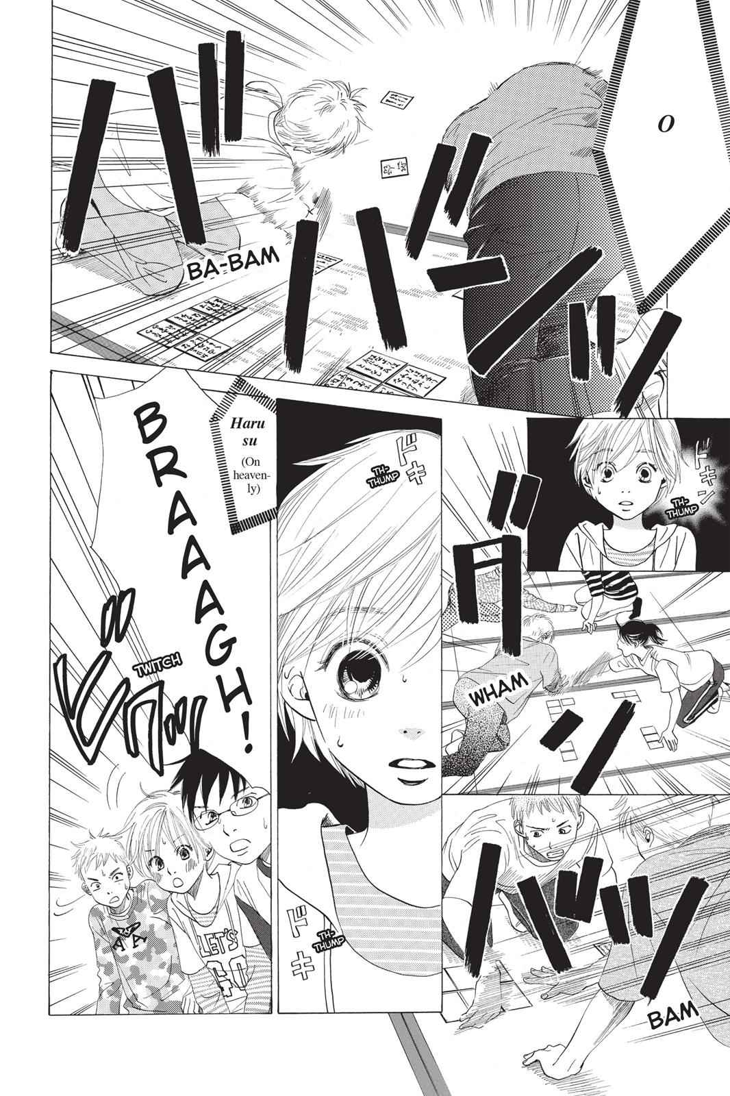 Chihayafuru Chapter 3 Page 4