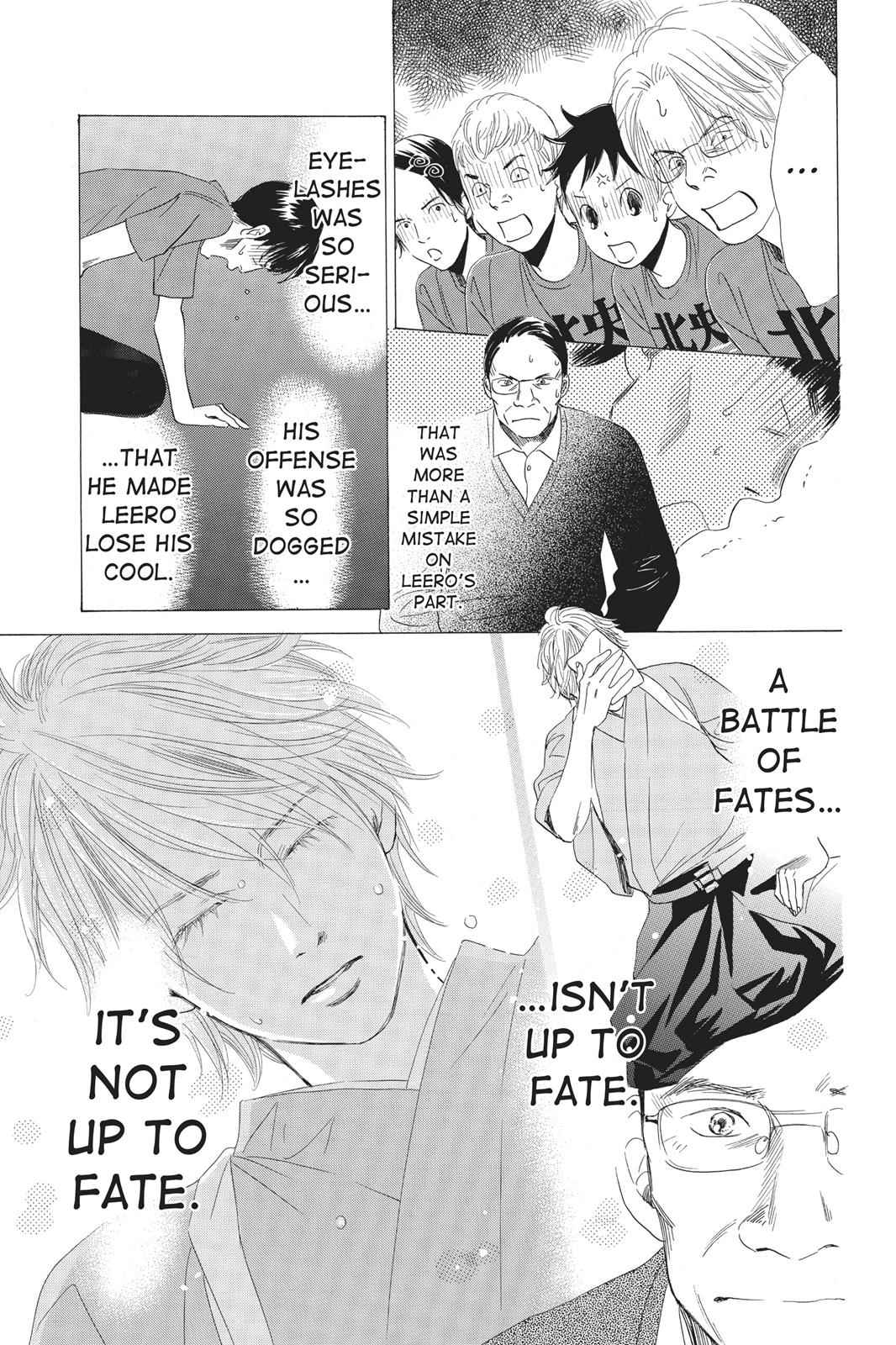 Chihayafuru Chapter 61 Page 15