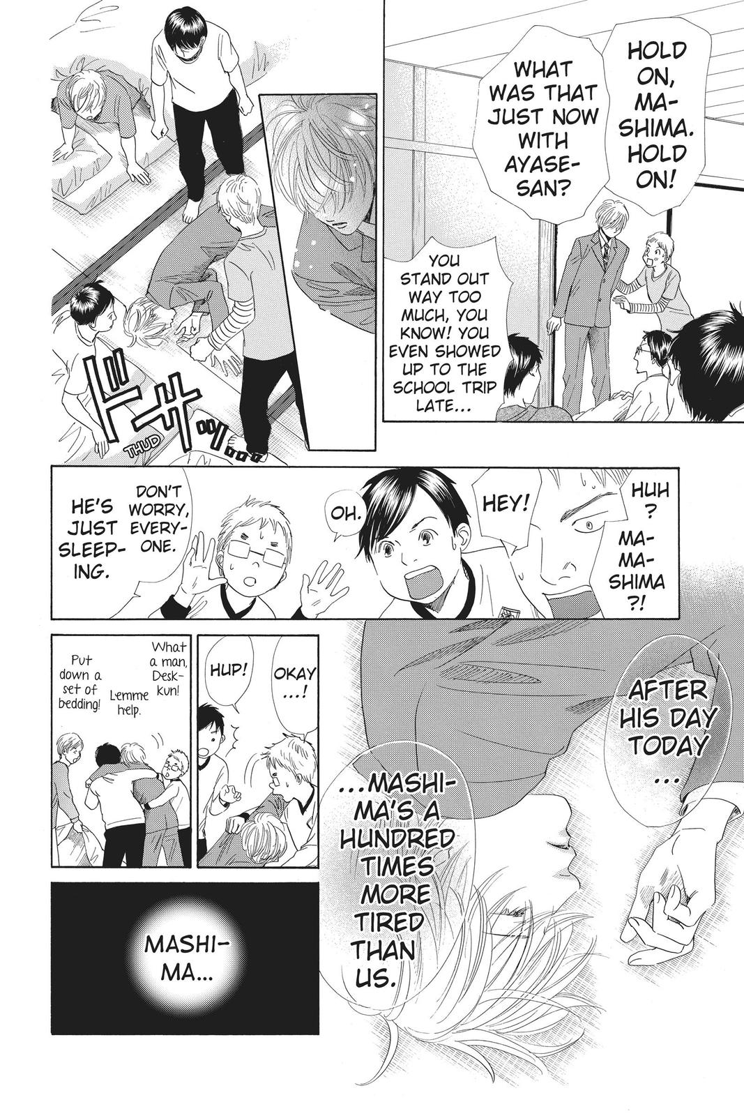 Chihayafuru Chapter 112 Page 12