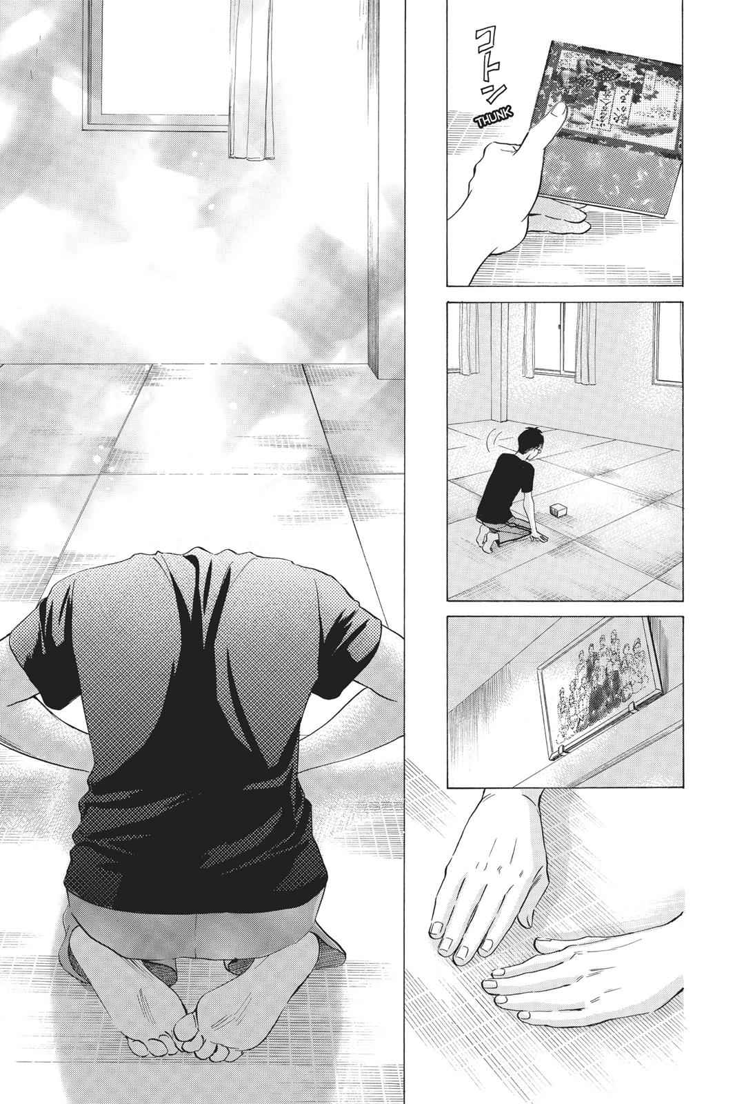 Chihayafuru Chapter 35 Page 11