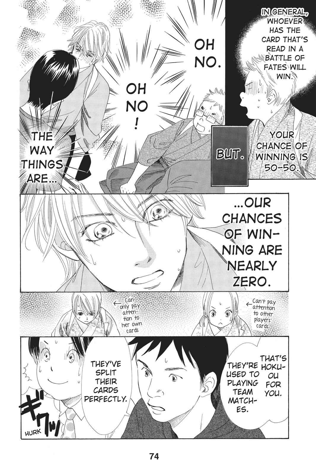 Chihayafuru Chapter 61 Page 2