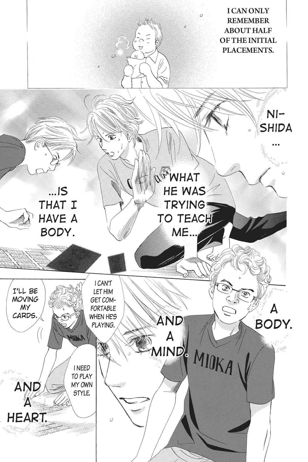 Chihayafuru Chapter 68 Page 15