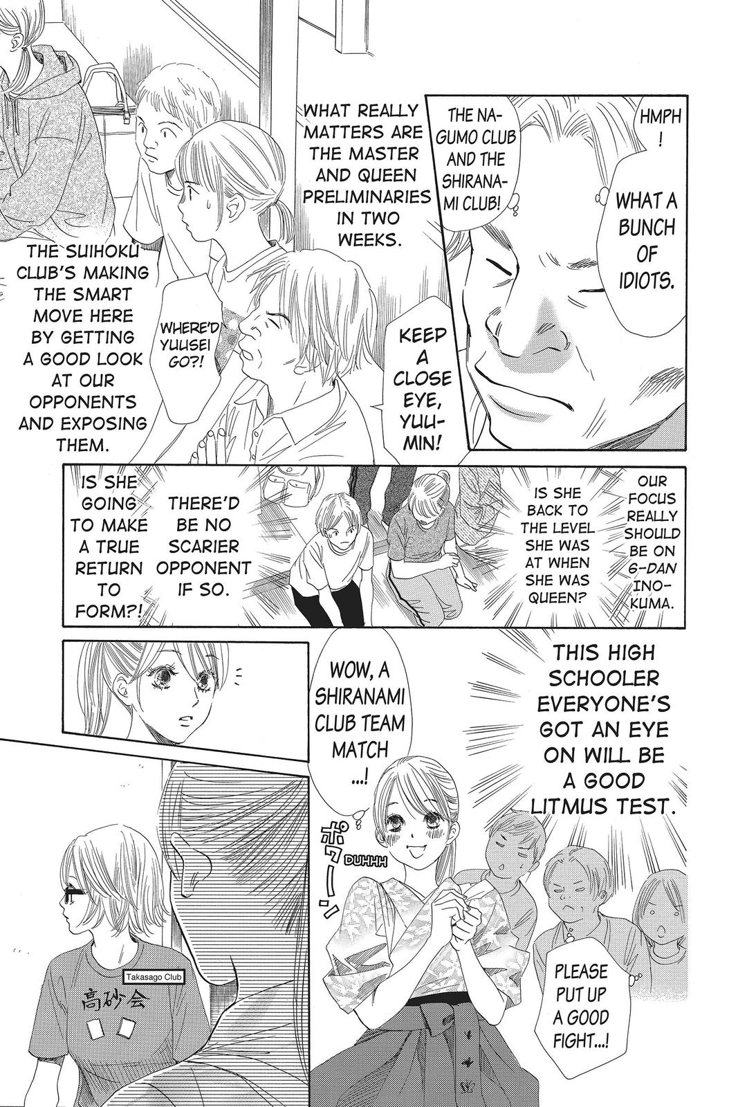 Chihayafuru Chapter 99 Page 14