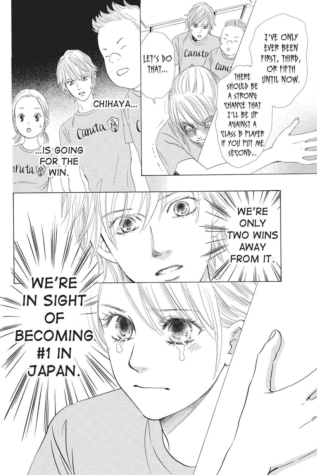 Chihayafuru Chapter 70 Page 6