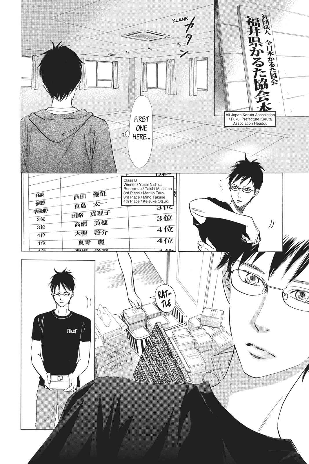 Chihayafuru Chapter 35 Page 10