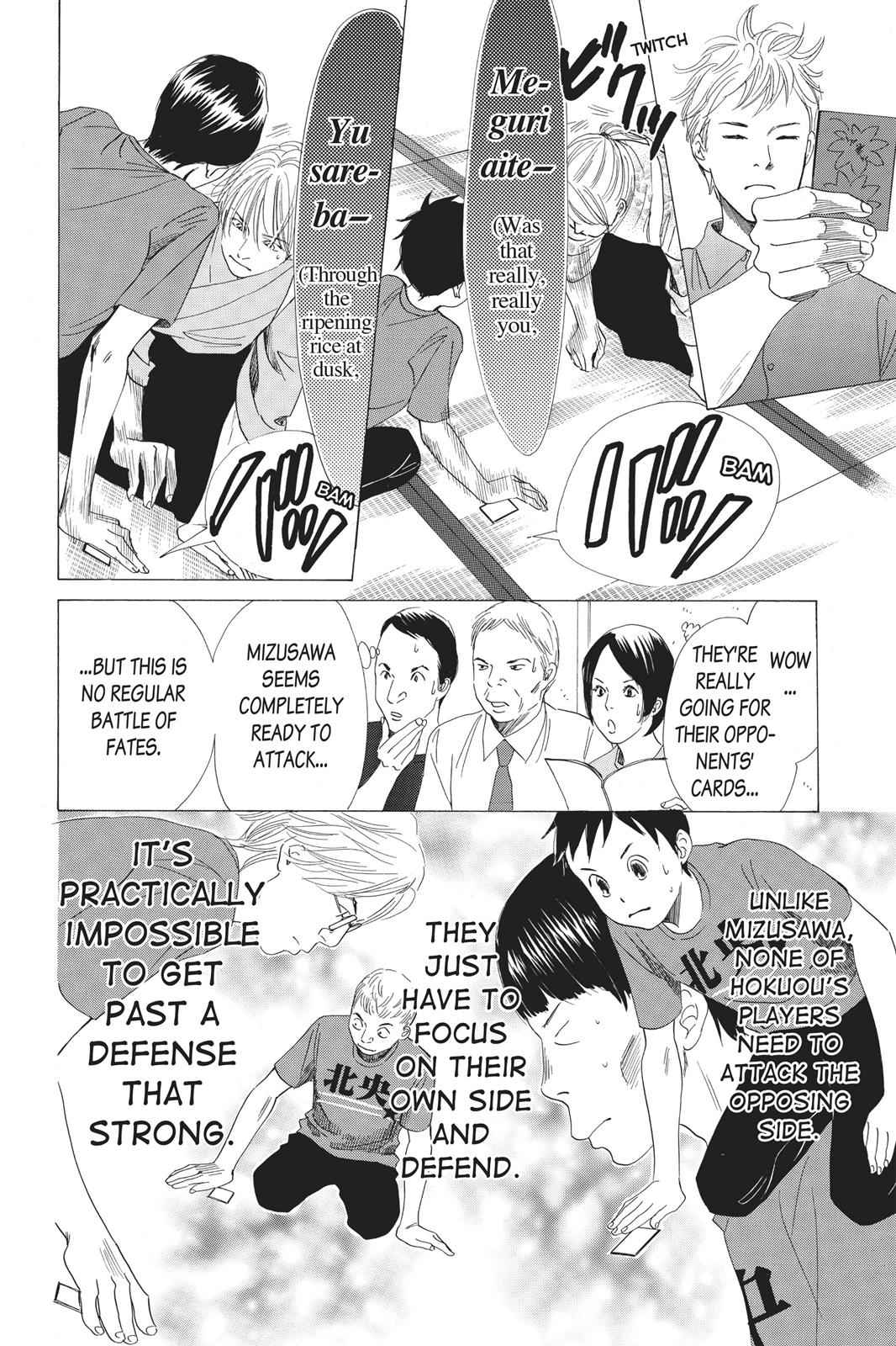 Chihayafuru Chapter 61 Page 10
