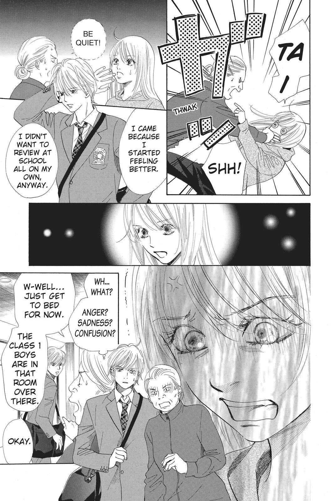 Chihayafuru Chapter 112 Page 5