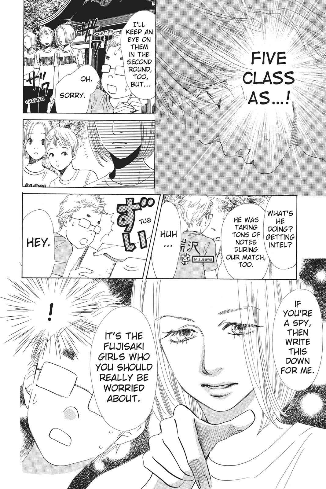 Chihayafuru Chapter 66 Page 4