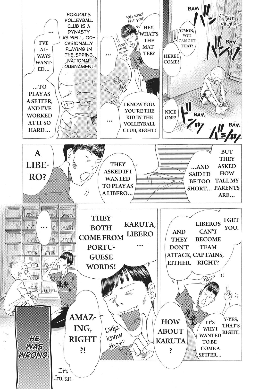 Chihayafuru Chapter 151 Page 3