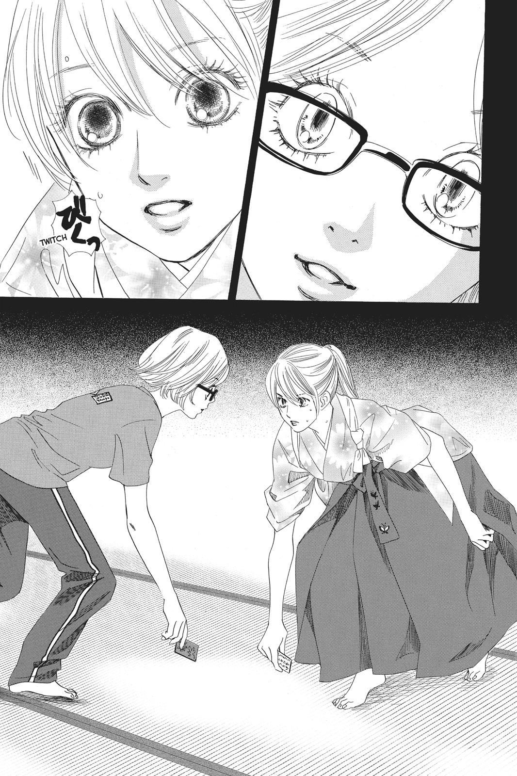 Chihayafuru Chapter 98 Page 11