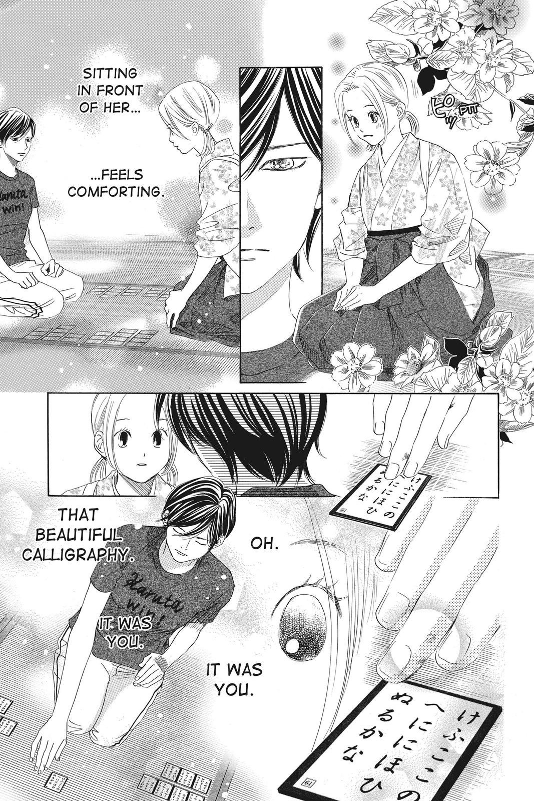 Chihayafuru Chapter 149 Page 13