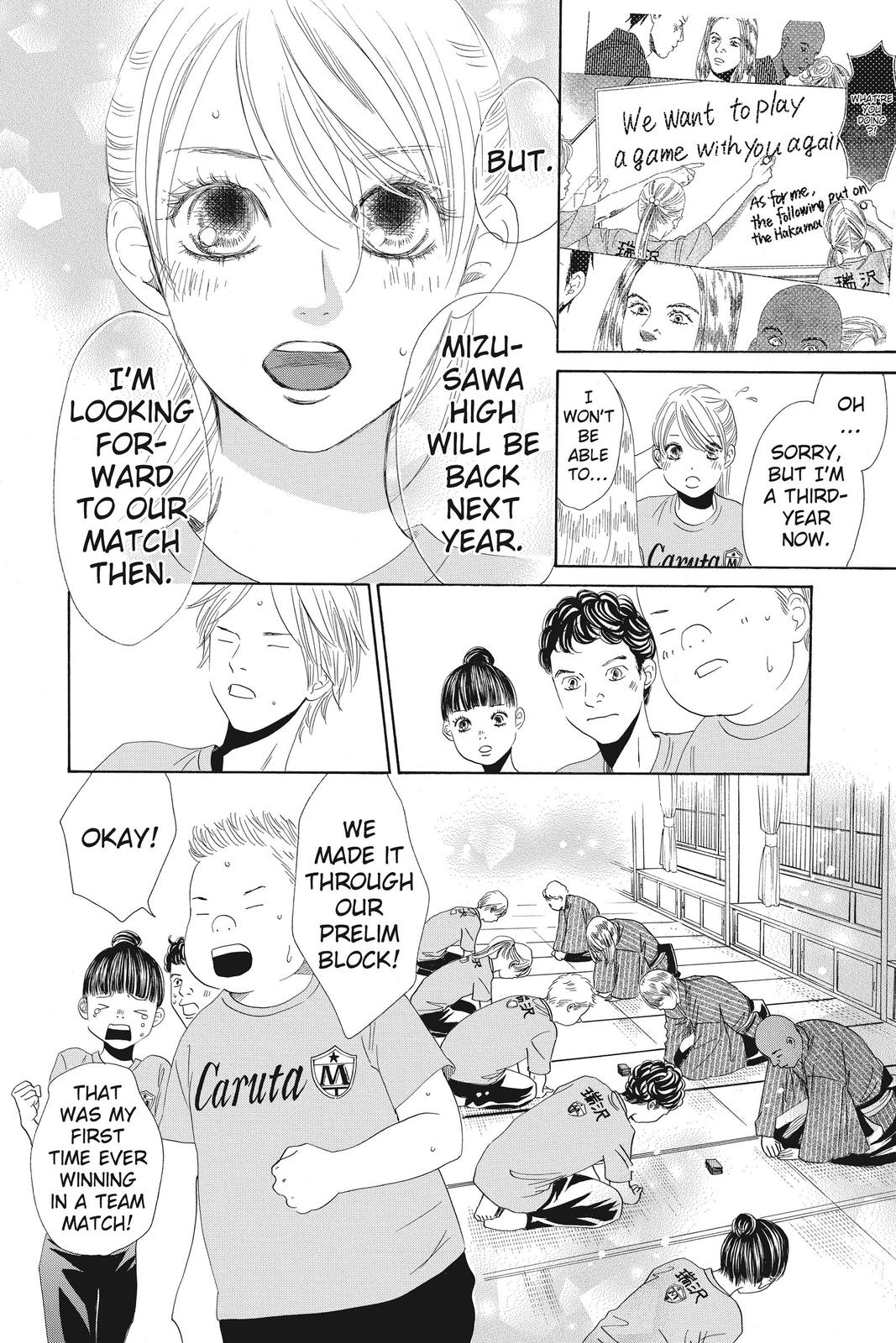 Chihayafuru Chapter 156 Page 6