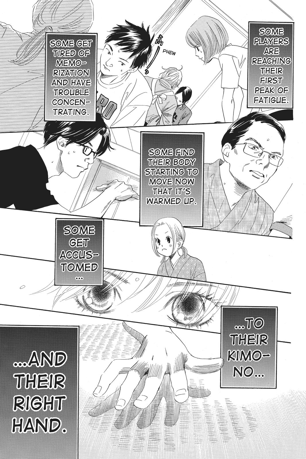 Chihayafuru Chapter 98 Page 7