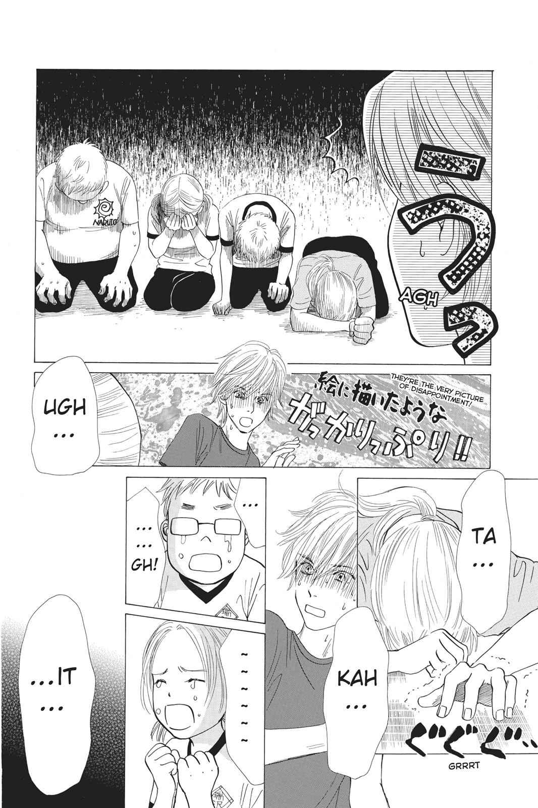 Chihayafuru Chapter 28 Page 12