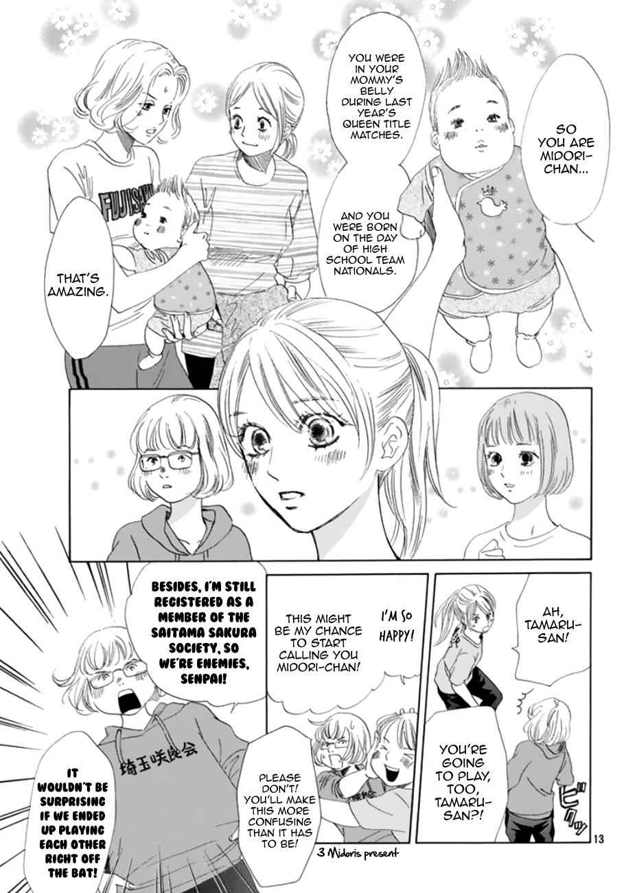 Chihayafuru Chapter 179 Page 14