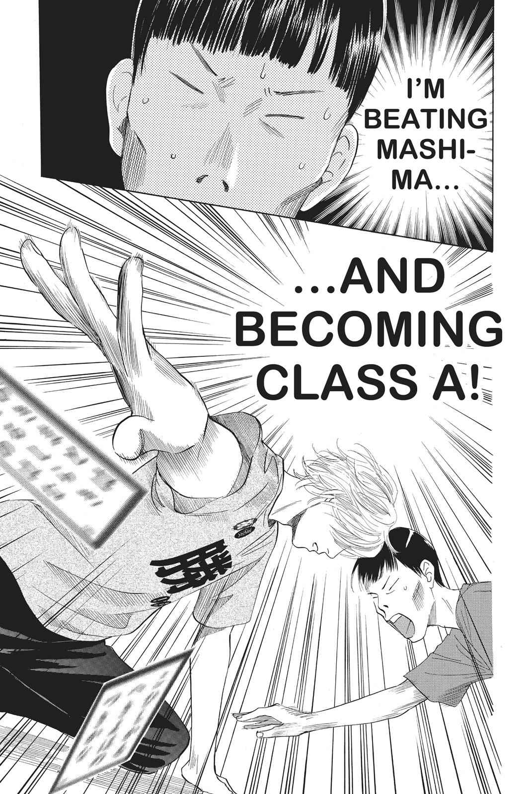 Chihayafuru Chapter 88 Page 5
